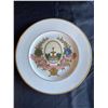 Image 1 : Vintage Schweppes Bicentenary Decorative Plate 1983
