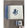 Image 2 : Lot of 2 Asian Square Dishes Plus 2 Chopstick Rests