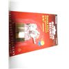 Image 1 : 2 PK 3/4" SOLID BRASS PADLOCK