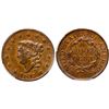 Image 1 : 1817 N-15 R4 PCGS graded AU55, CAC Approved