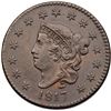 Image 2 : 1817 N-16 R1 15-Star Obverse VF30