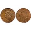 Image 1 : 1818 N-8 R3 PCGS graded MS63 Brown