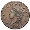 Image 2 : 1820 N-9 R3 Large Date VF30+