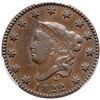 Image 2 : 1822 N-8 R4 PCGS graded XF45