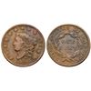 Image 1 : 1830 N-6 R4 Small Letters VF25