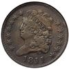 Image 2 : 1811 C-2 R3 NGC VF Details, Improperly Cleaned