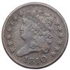 Image 2 : 1810 C-1 R1 VG10