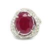 Image 1 : GIA Certified Unheated Ruby (5.73cts) Diamond Ring