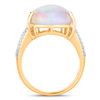Image 2 : Ethiopian Opal & Diamond Ring