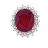 Image 1 : 15.14 Carat Ruby and Diamond Ring