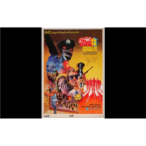 ASSAULT ON PRECINCT 13 - Thai Poster (21.25" x 30.75") Signed by Director John Carpenter; Fine- Roll
