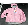 Image 1 : Kid's Ripzone Lined Raincoat (3t)