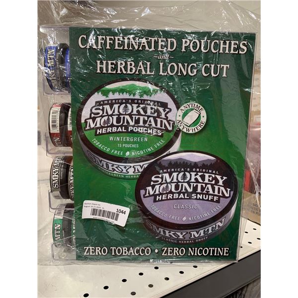 America's Original Smokey Mountain Herbal Pouches (15) per Container x's 40 Containers 4 Flavors