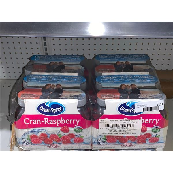 Ocean Spray Cran-Raspberry Cocktail 24 x 295ml