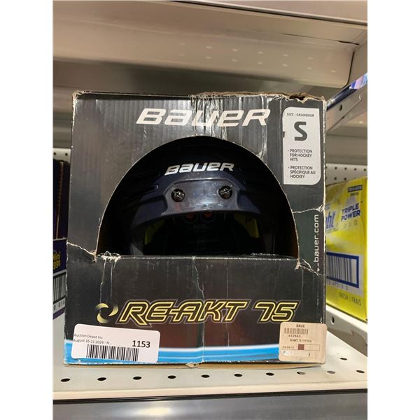 Bauer Reakt 75 Size Small Hockey Helmet