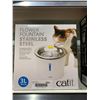 Image 1 : Catit Flower Fountain Stainless Steel Cat Drinking Fountain