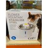 Image 1 : Catit Flower Fountain Stainless Steel, White, 3 liters