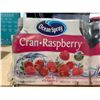 Image 2 : Ocean Spray Cran-Raspberry Cocktail 24 x 295ml