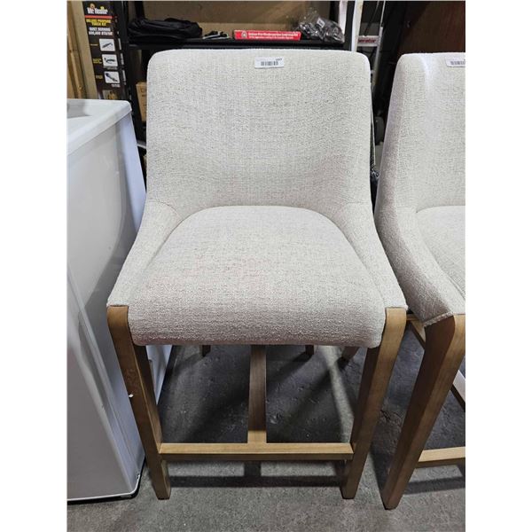 Aiden & Ivy Counter Height Upholstered Stool