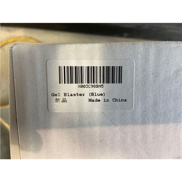 Gel blaster