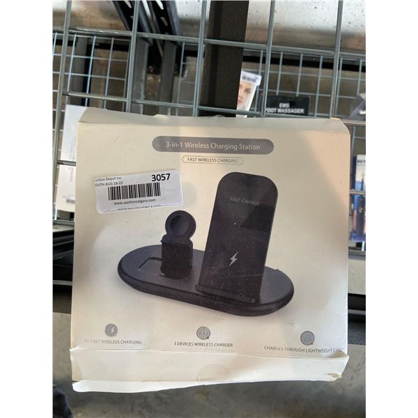 3-in-1 wireless charging station