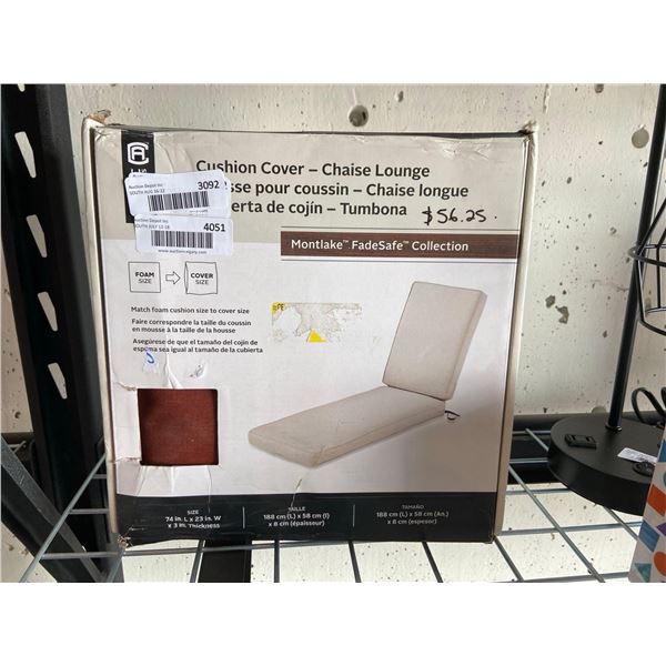 Chaise lounge cushion cover 74"x23"