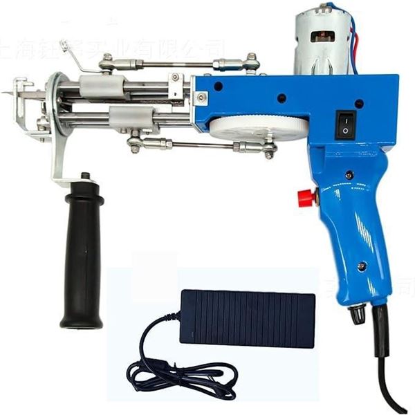 2 in 1 Tufting Gun Cut Pile and Loop Pile Electric Carpet Tufting Gun Carpet Weaving Machine with 5-