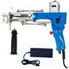 Image 1 : 2 in 1 Tufting Gun Cut Pile and Loop Pile Electric Carpet Tufting Gun Carpet Weaving Machine with 5-