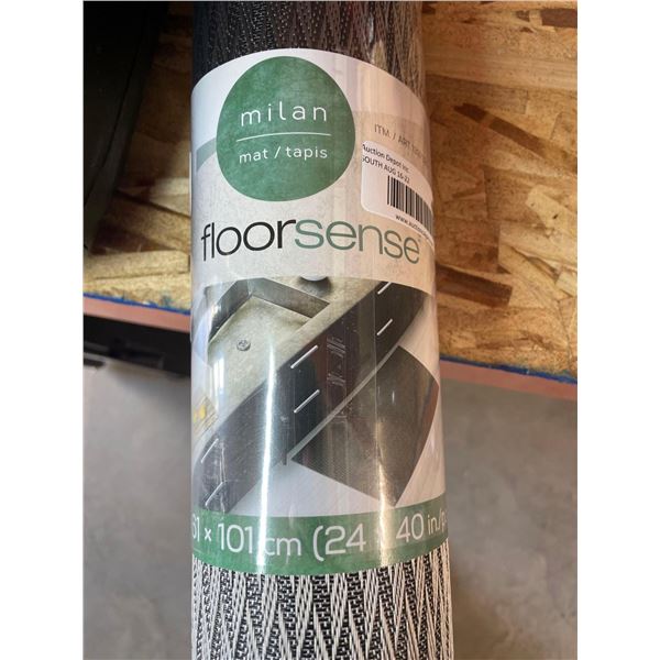 Milan Floor Sense Mat 61cm x 101cm