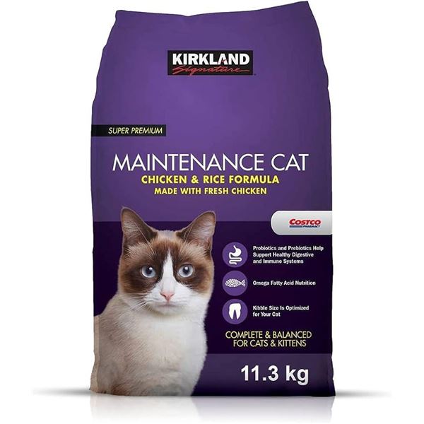 Maintenance Cat Chicken & Rice Formula  19.95lbs