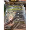 Image 2 : Healthy Weight Formula Dog Food 39.90lbs