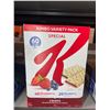 Image 1 : Special K Crisps Variety Pack 750g