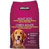 Image 1 : Kirkland Signature Chicken and Rice and Vegetable Formula for Adult Dog Net Wt 18.14 Kg, 18.14 Kilog