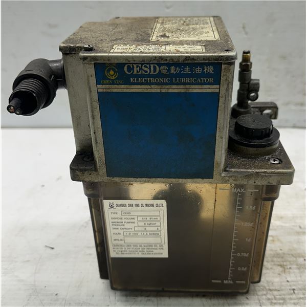 Changhua Type CESD Lubricator
