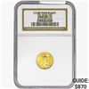 Image 1 : 2002 1/10oz $5 AGE NGC MS70