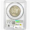 Image 2 : 1936 Gettysburg Half Dollar PCGS MS64