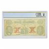 Image 2 : T-26 1861 $10 TEN DOLLARS CSA CONFEDERATE STATES OF AMERICA CURRENCY NOTE PCGS BANKNOTE VERY FINE-30
