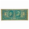Image 2 : FR. 248 1896 $2 TWO DOLLARS EDUCATIONAL SILVER CERTIFICATE CURRENCY NOTE VERY FINE