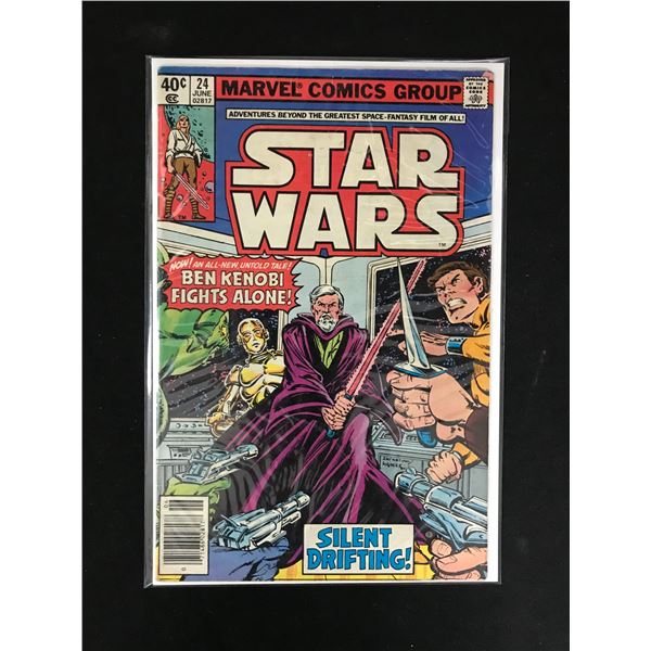 MARVEL COMICS NO.24 STAR WARS