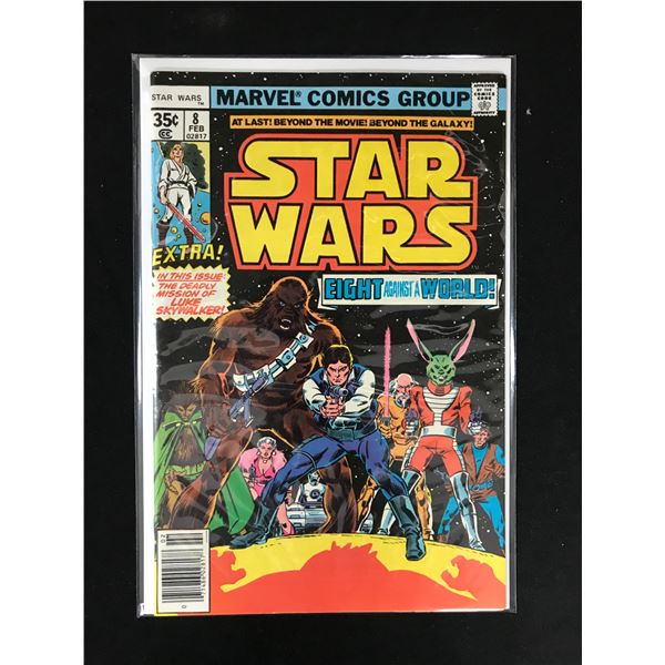 MARVEL COMICS NO.8 STAR WARS