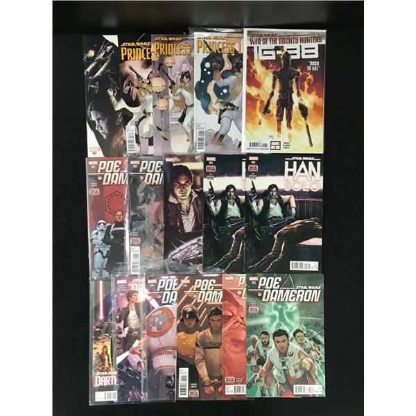 LOT OF 16 COMICS VARIOUS TITLES (MARVEL COMICS)