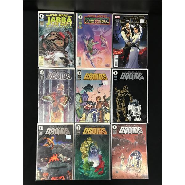 LOT OF 16 COMICS VARIOUS TITLES (DARK HORSE,MARVEL)