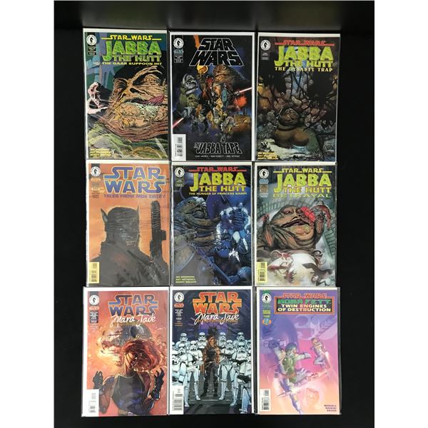 LOT OF 9 COMICS VARIOUS TITLES (DARK HORSE COMICS)