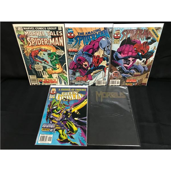 LOT OF 5 COMICS VARIOUS TITLES (MARVEL COMICS)