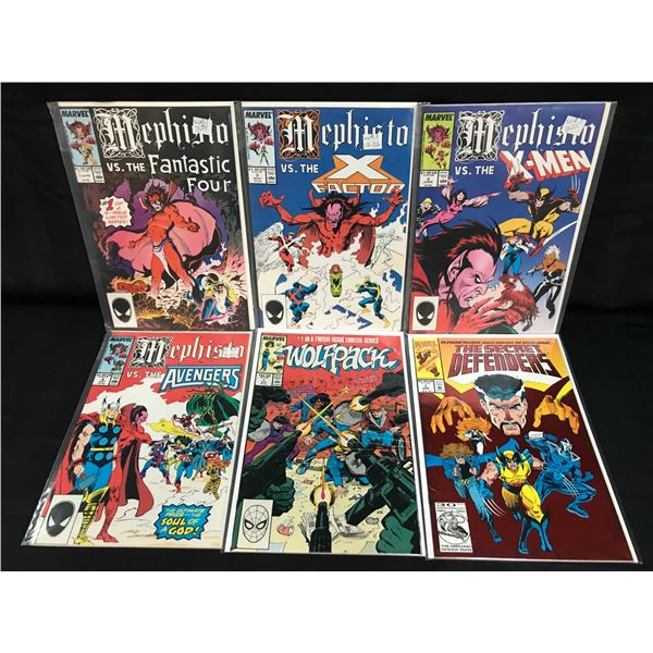 LOT OF 6 COMICS VARIOUS TITLES (MARVEL COMICS)