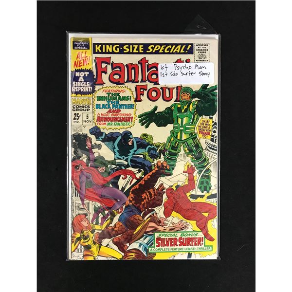 MARVEL COMICS NO.5 FANTASTIC FOUR (KING SIZE SPECIAL)