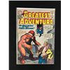 Image 1 : DC COMICS NO.67 MY GREATEST ADVENTURE