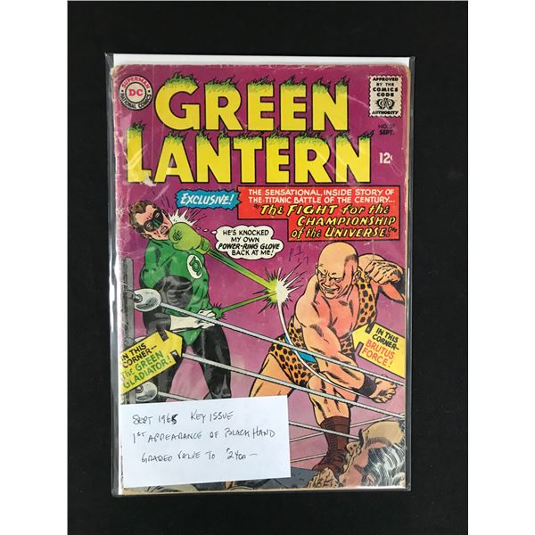 DC COMICS NO.39 GREEN LANTERN