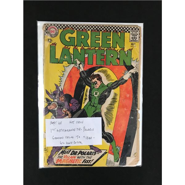 DC COMICS NO.47 GREEN LANTERN