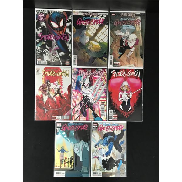 MARVEL COMICS SPIDER GWEN COMIC BOOK LOT